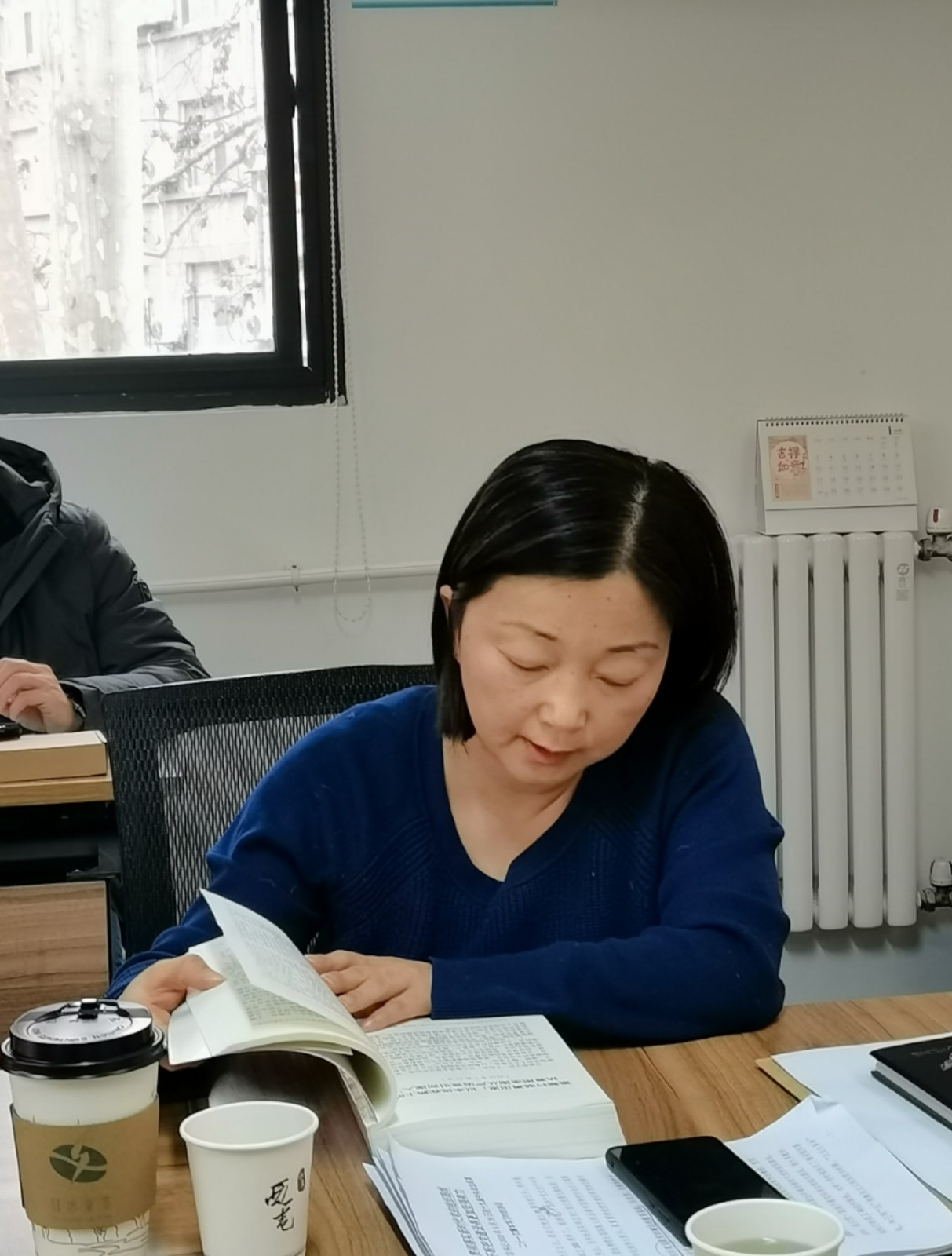 微信圖片_202101261547051.jpg