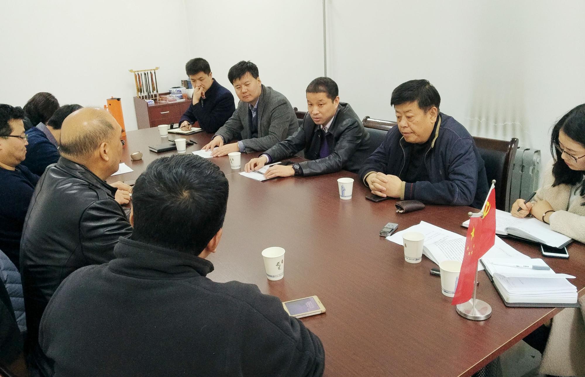 產(chǎn)業(yè)召開黨政聯(lián)席擴(kuò)大會議傳達(dá)學(xué)校2018年上半年工作會議精神