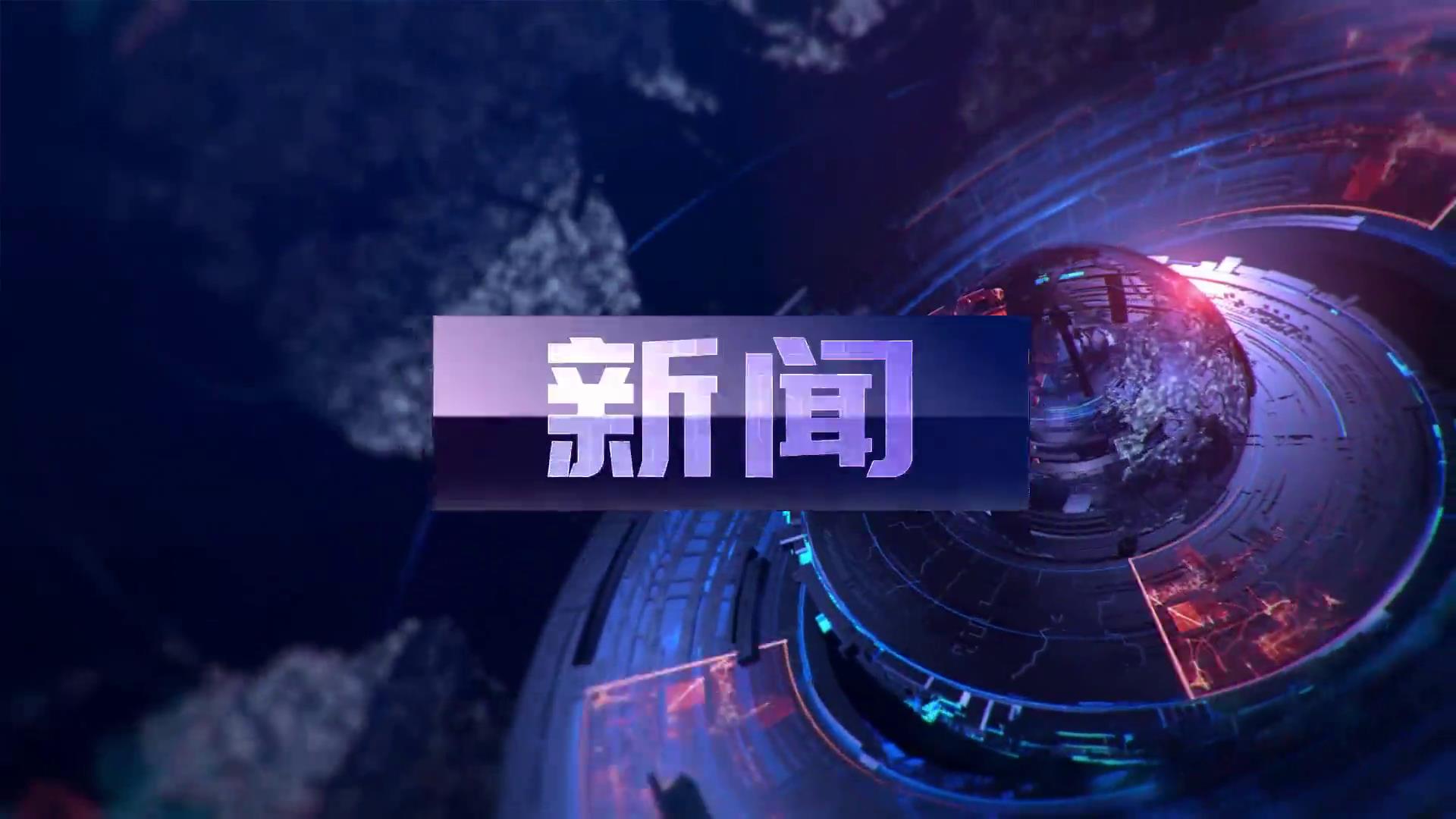 情系玉樹 心懷同胞 產(chǎn)業(yè)集團(tuán)員工踴躍捐款