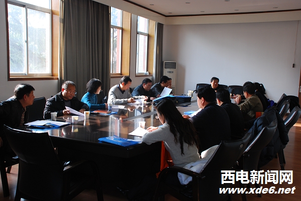 產(chǎn)業(yè)集團(tuán)長安學(xué)院網(wǎng)絡(luò)與繼續(xù)教育學(xué)院代表組召開會(huì)議醞釀提名新一屆黨委會(huì)和紀(jì)委會(huì)委員候選人